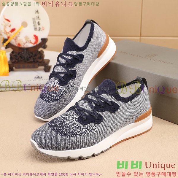  ڷ ġڸ Ŀ B967567-6