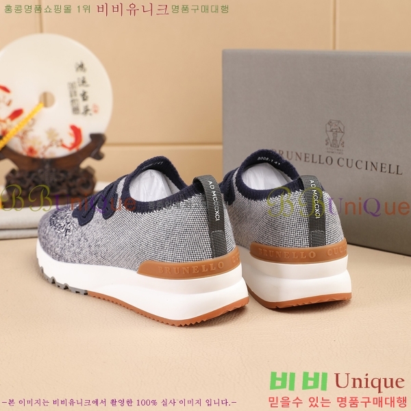  ڷ ġڸ Ŀ B967567-6