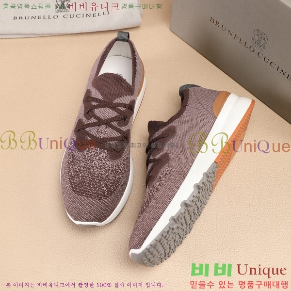  ڷ ġڸ Ŀ B967567-7