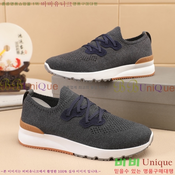  ڷ ġڸ Ŀ B967567-8