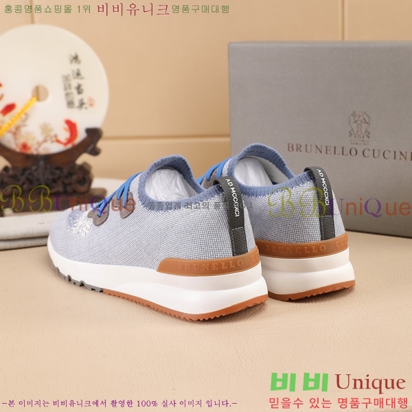  ڷ ġڸ Ŀ B967567-1