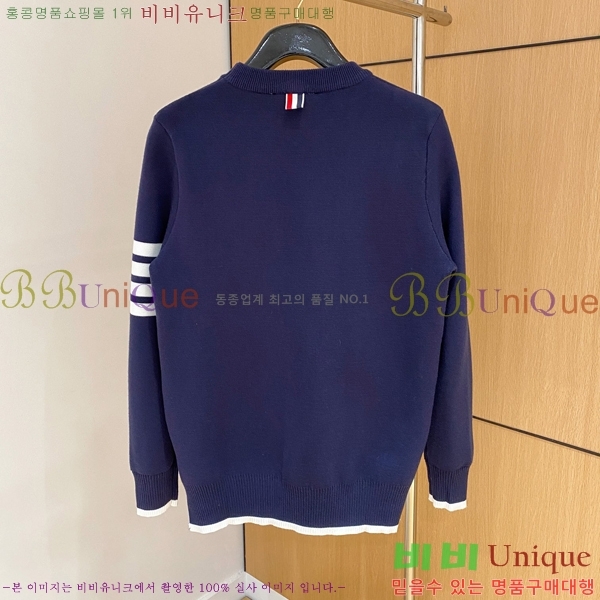 ���� ����� ������ TB2641881-3