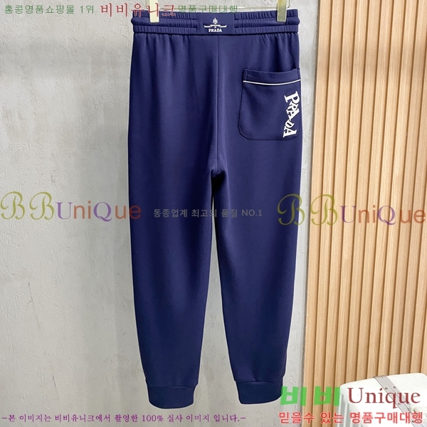 ���� ����� ���� P9821868-1