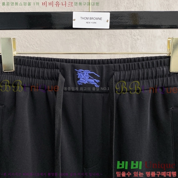 ���� ������ ���� BU548238-2