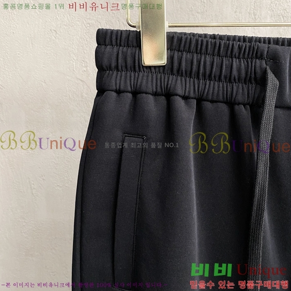 ���� ������ ���� BU548238-2