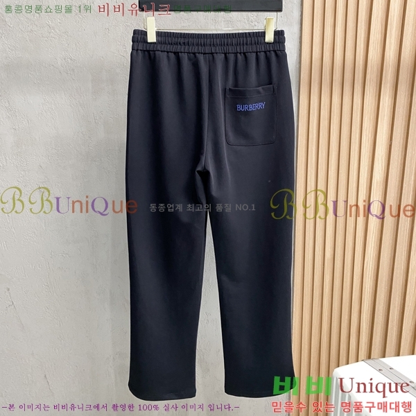 ���� ������ ���� BU548238-2