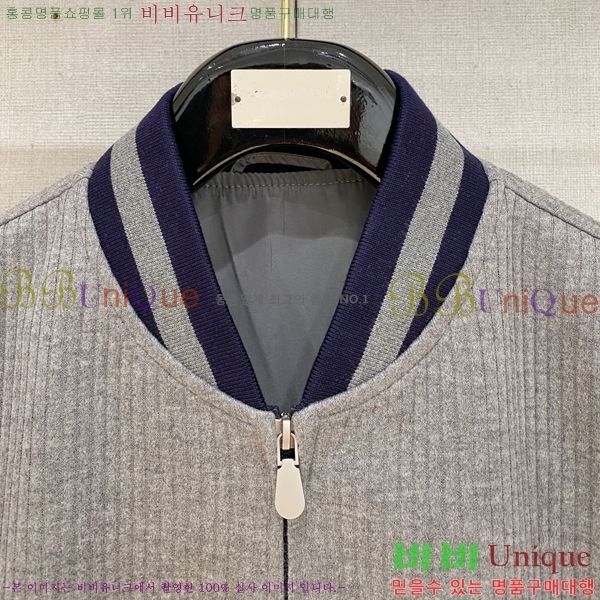 ���� ���ڷ� ��ġ�ڸ� �� ��Ʈ ���� B28649-2