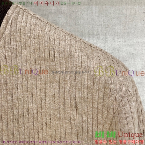 ���� ���ڷ� ��ġ�ڸ� �� ��Ʈ ���� B28649-3