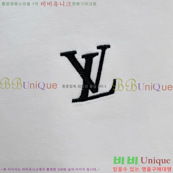 ���� ���̺��� ������ LV6784590-1