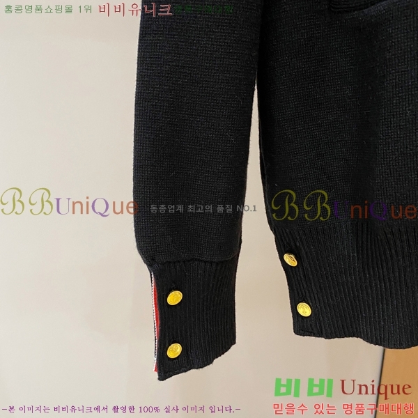 ���� ����� ����� TB554476-1