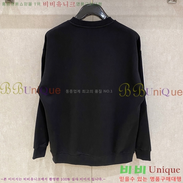 ���� ���̺��� ������ LV678444-2