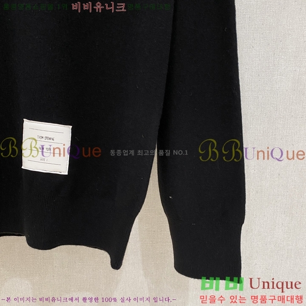 ���� ����� ����� TB554472-1