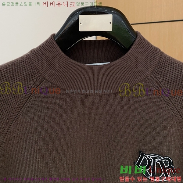 ���� ��� ������ DO508341-1