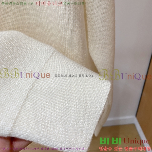 ���� ��� ������ DO508341-2