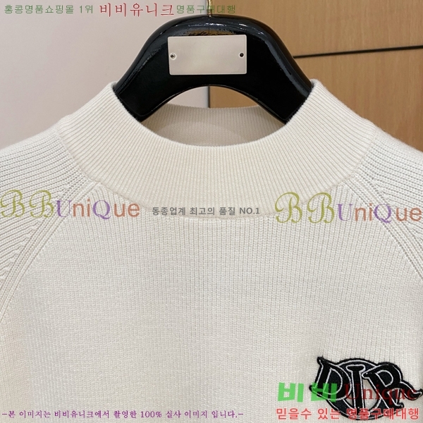 ���� ��� ������ DO508341-2