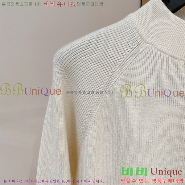 ���� ��� ������ DO508341-2