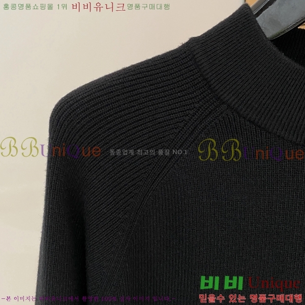 ���� ��� ������ DO508341-3