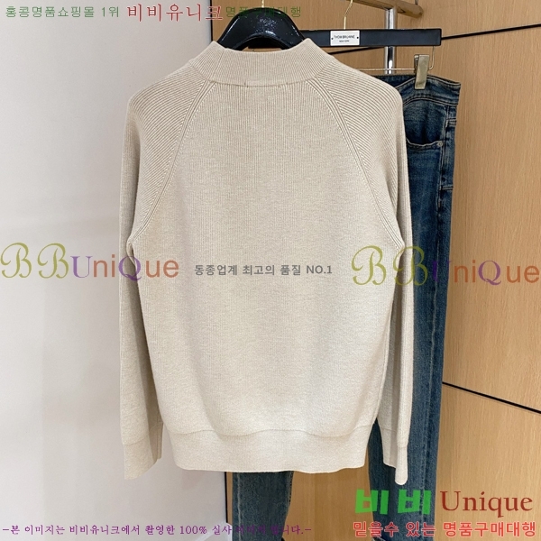 ���� ��� ������ DO508341-4