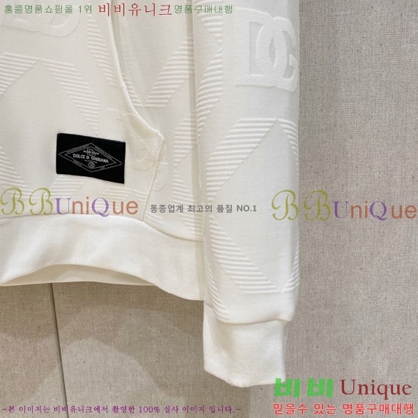 ���� ��ü�ذ��ٳ� ��Ʈ DG231878