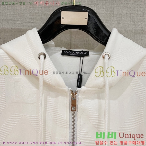 ���� ��ü�ذ��ٳ� ��Ʈ DG231878