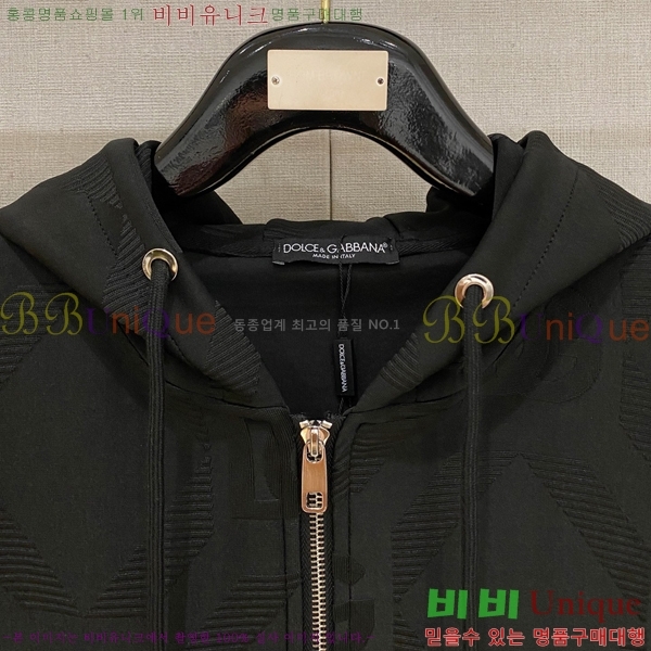 ���� ��ü�ذ��ٳ� ��Ʈ DG231877