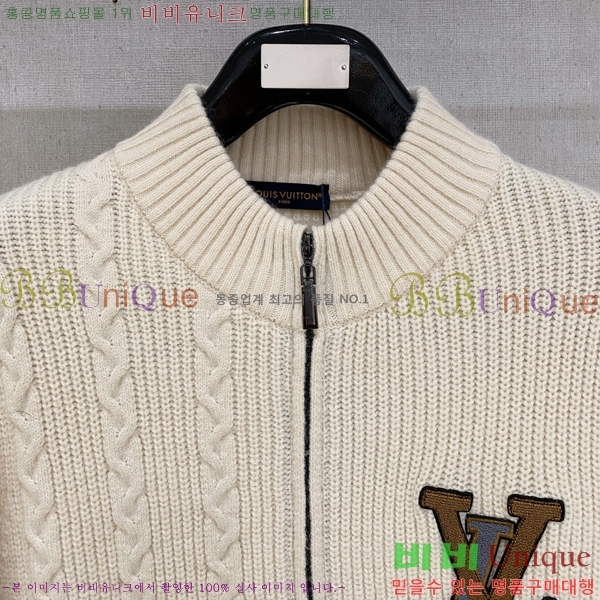 ���� ���̺��� �� ��Ʈ ���� L078746-1