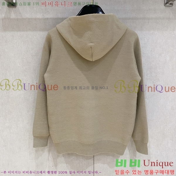 ���� ����� �� ��Ʈ ���� P97469-1