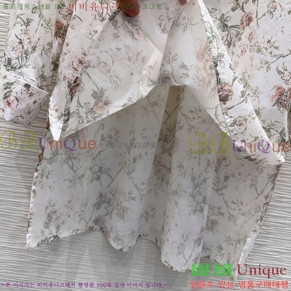 ���� ��� ���� DO1545677-1