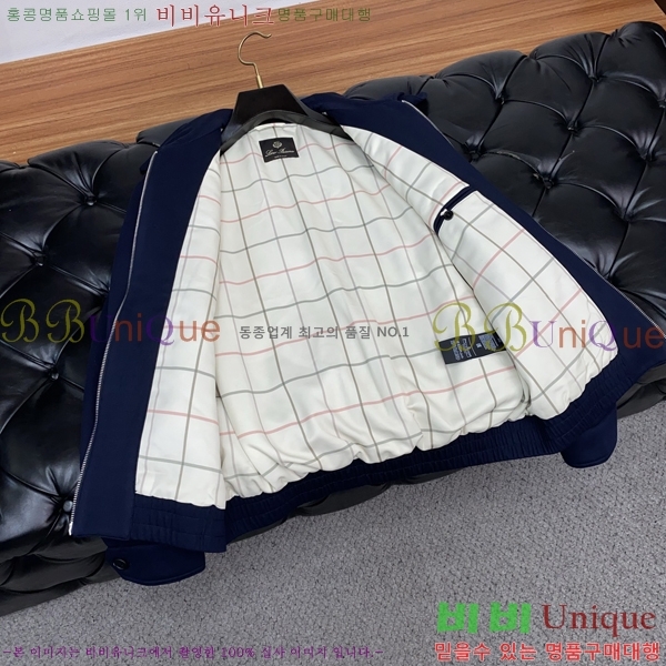 ���� ��**�Ƴ� ���� LP86706