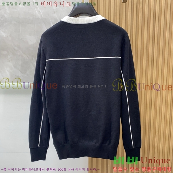 ���� ��� ������ DO508345-2