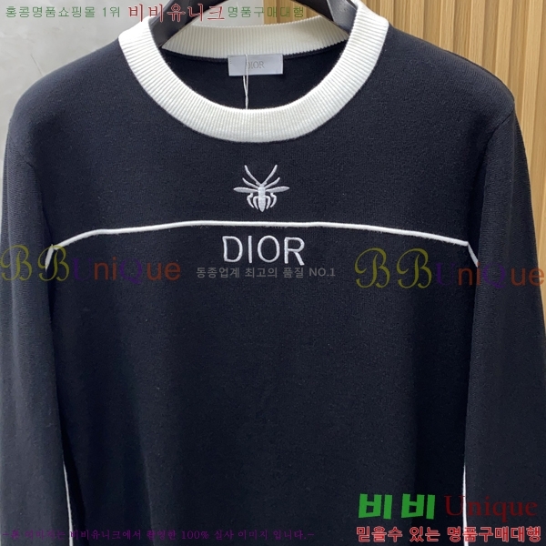 ���� ��� ������ DO508345-2