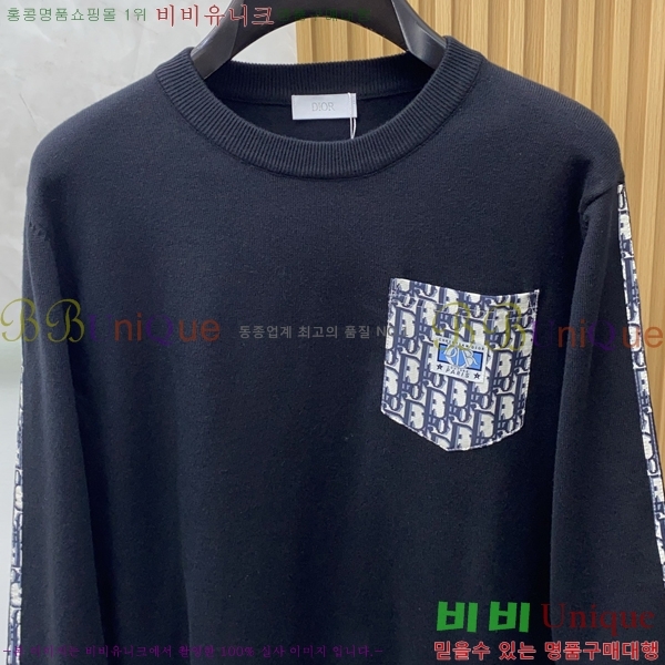 ���� ��� ������ DO508344-2