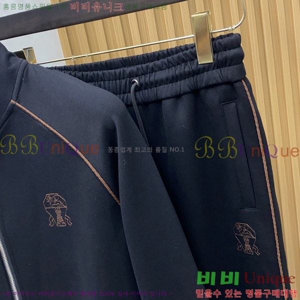 ���� ���ڷ� ��ġ�ڸ� ��Ʈ BC264778-2