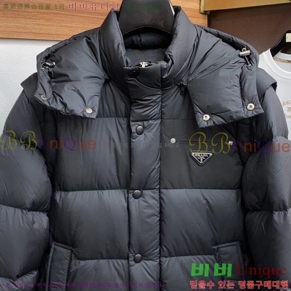 ���� ����� �ٿ� �е� MO3721690-1