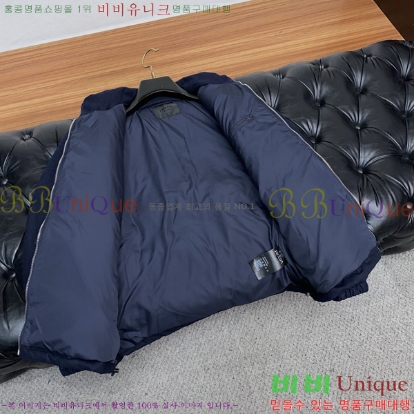 ���� ����� �ٿ� �е� P978429