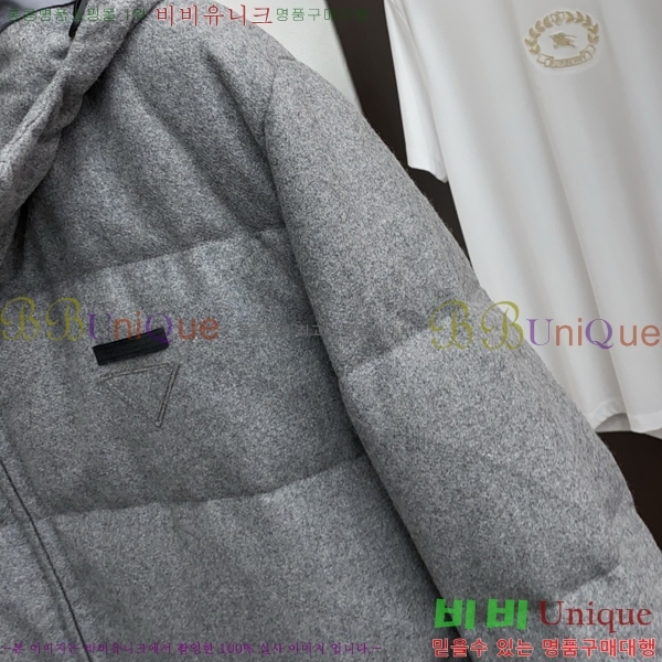 ���� ����� �ٿ� �е� P182164