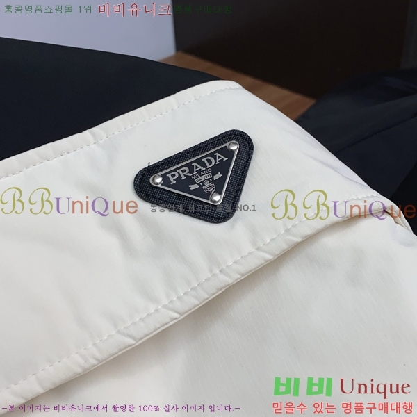 ���� ����� �е� ���� P977424-2