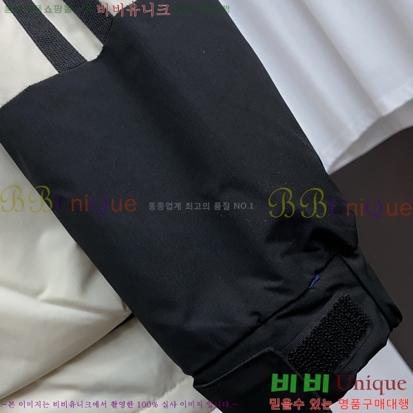 ���� ����� �е� ���� P977424-2