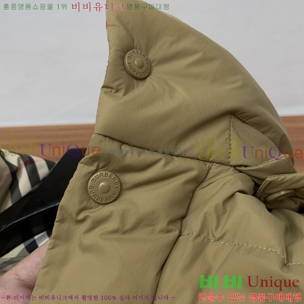 ���� ������ �ٿ� �е� BU1542864-1