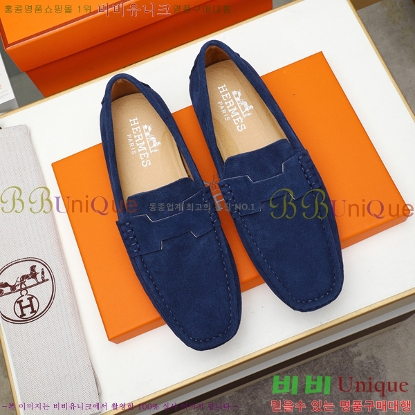 ���� �����޽� ���� H63859-2