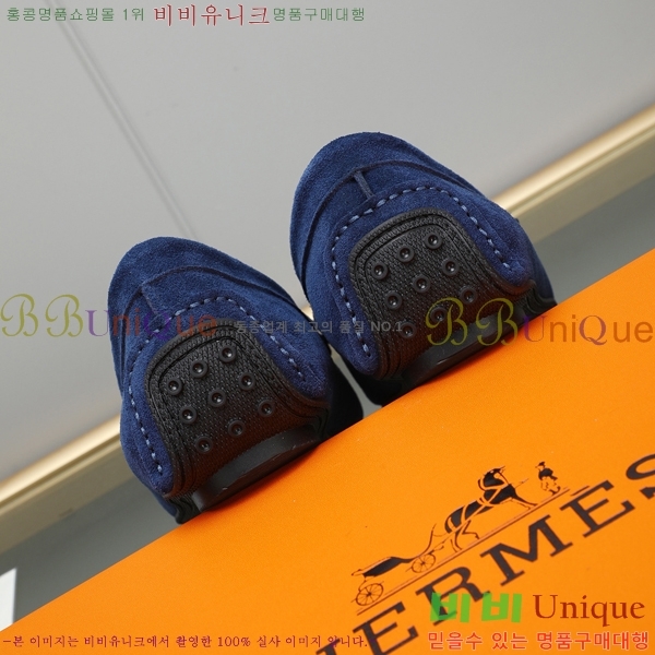 ���� �����޽� ���� H63859-2