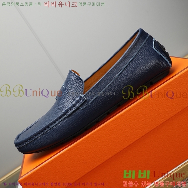 ���� �����޽� ���� H63859-4