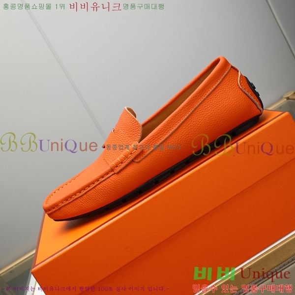 ���� �����޽� ���� H63859-6