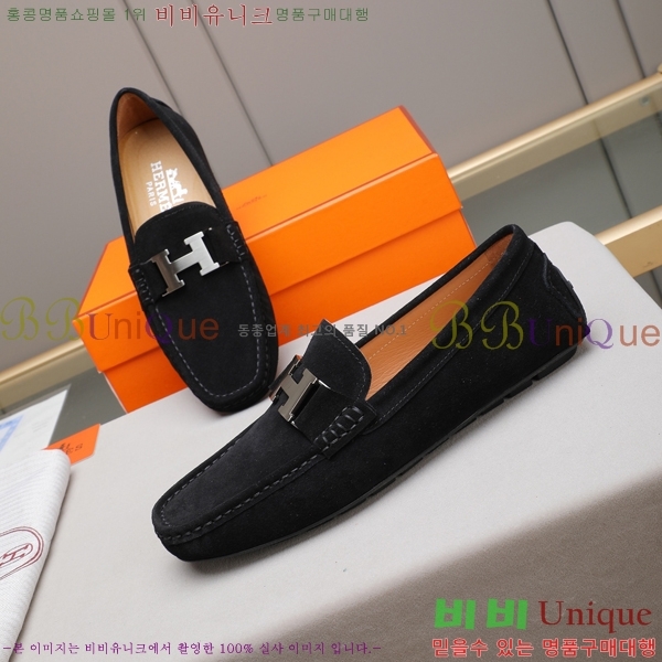 ���� �����޽� ���� H63858-1