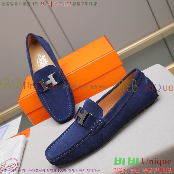 ���� �����޽� ���� H63858-3