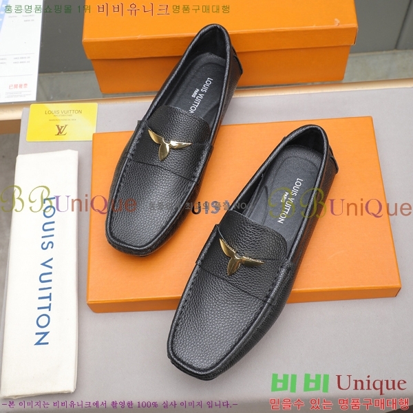 ���� ���̺��� ���� LV896882-2