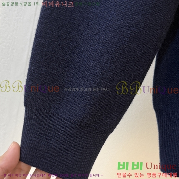 ���� ��� ������ DO872652