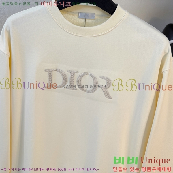 ���� ��� ������ D2O15824-3