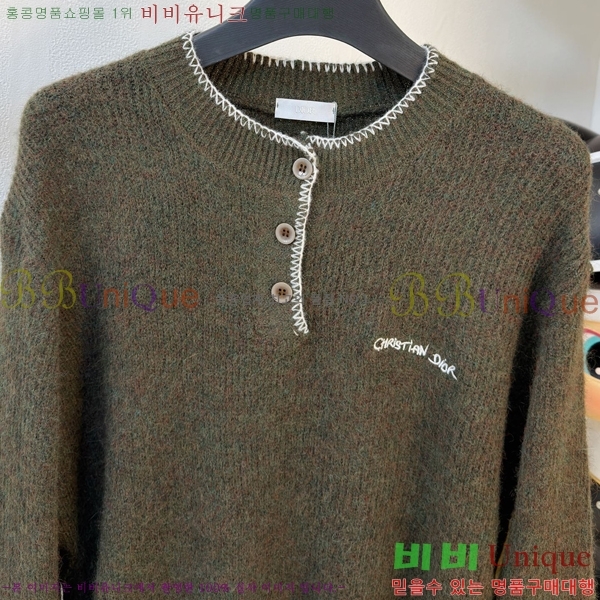 ���� ��� ������ D915526-2