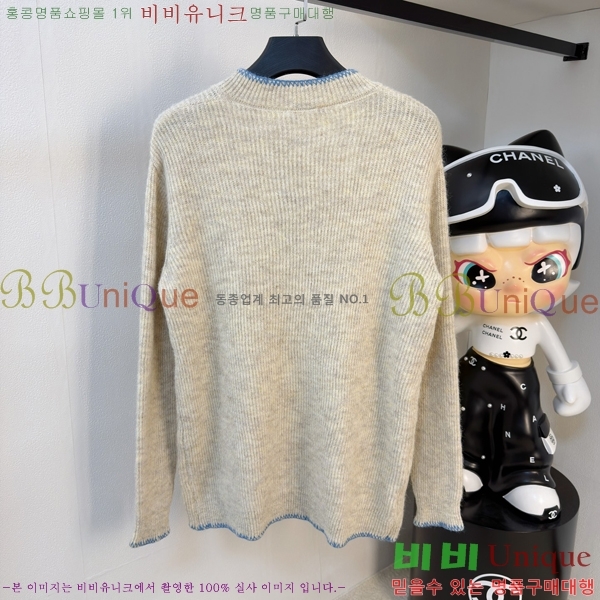 ���� ��� ������ D915526-1